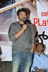 Heart Attack Platinum Disc Function